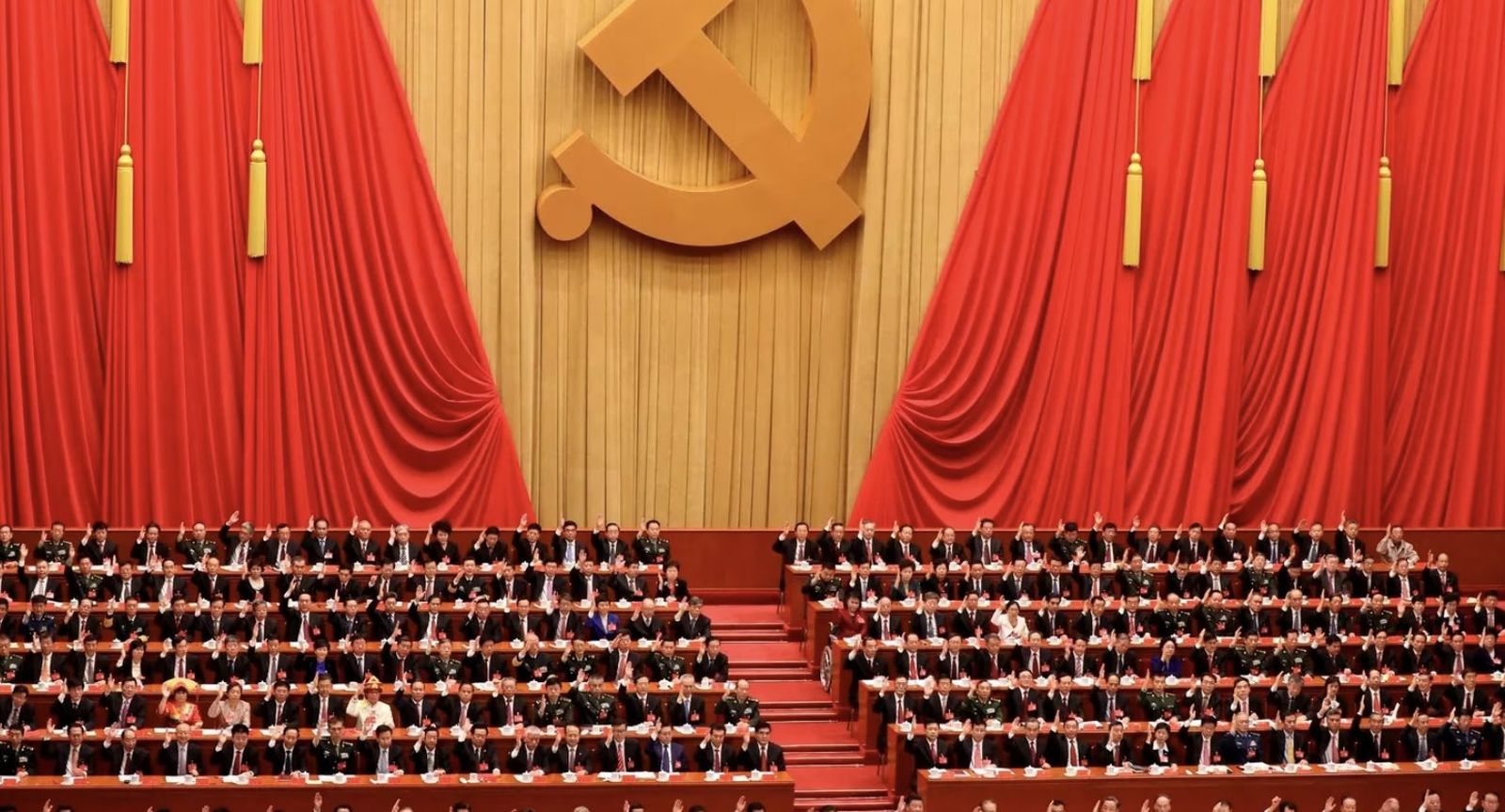 Último congreso del Partido Comunista chino