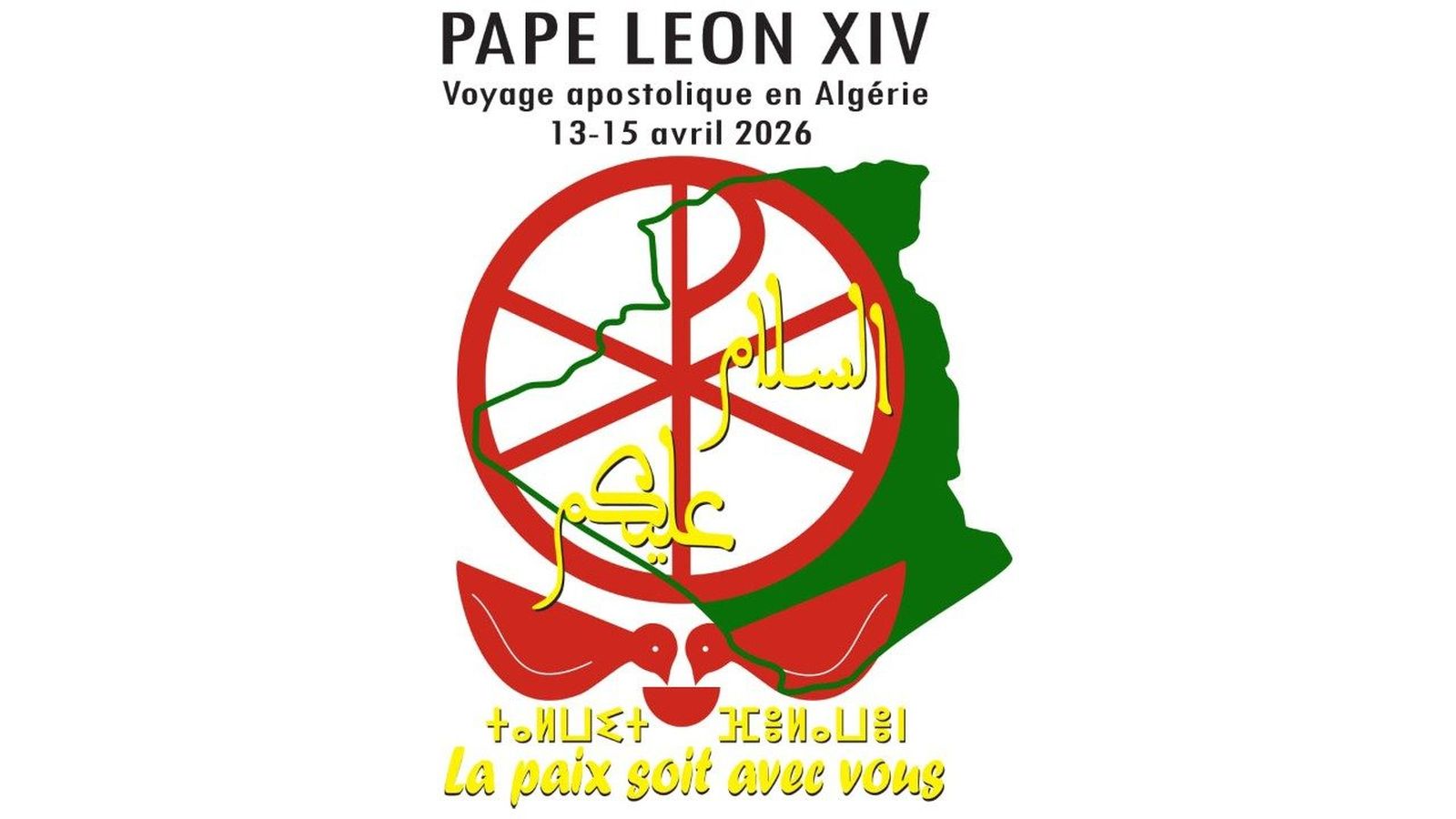 Logo del viaje a Argelia