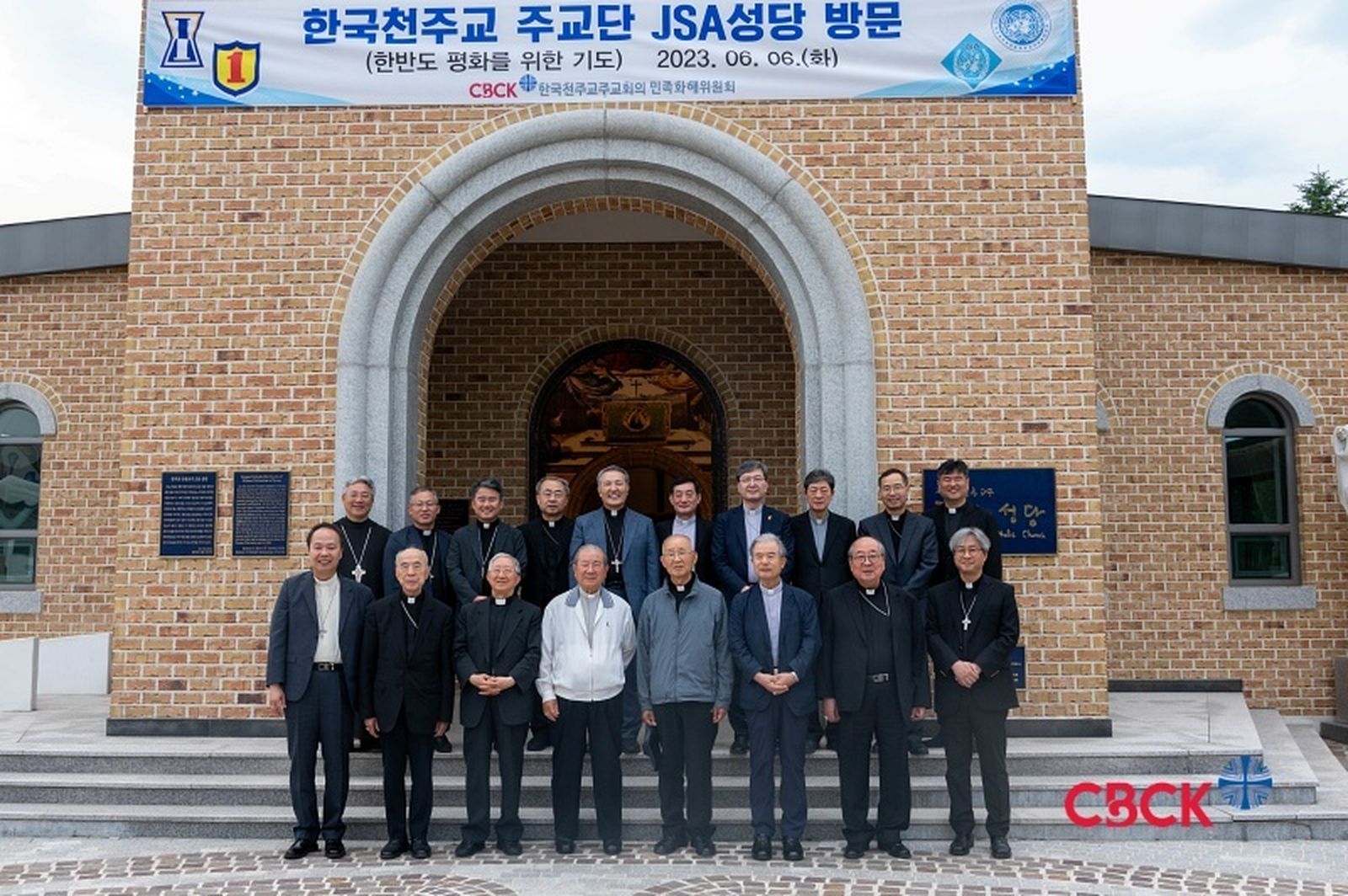Obispos de Corea por la paz