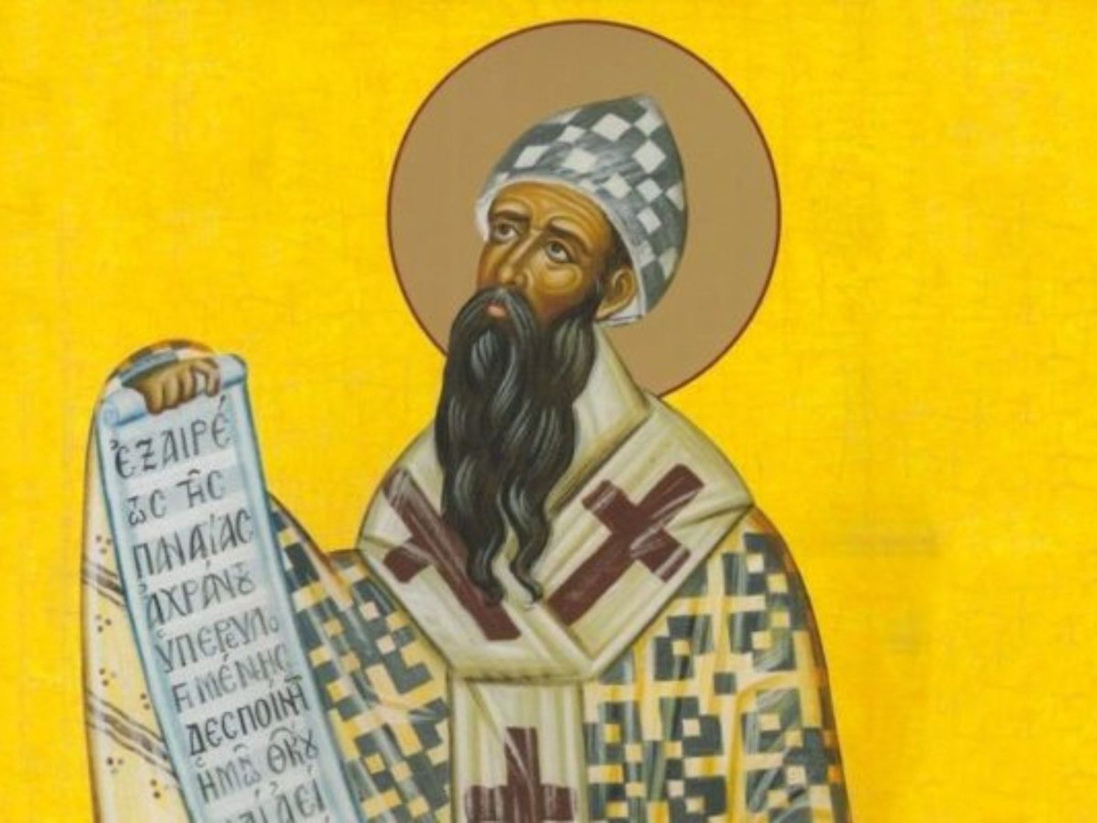 San Cirilo de Alejandría