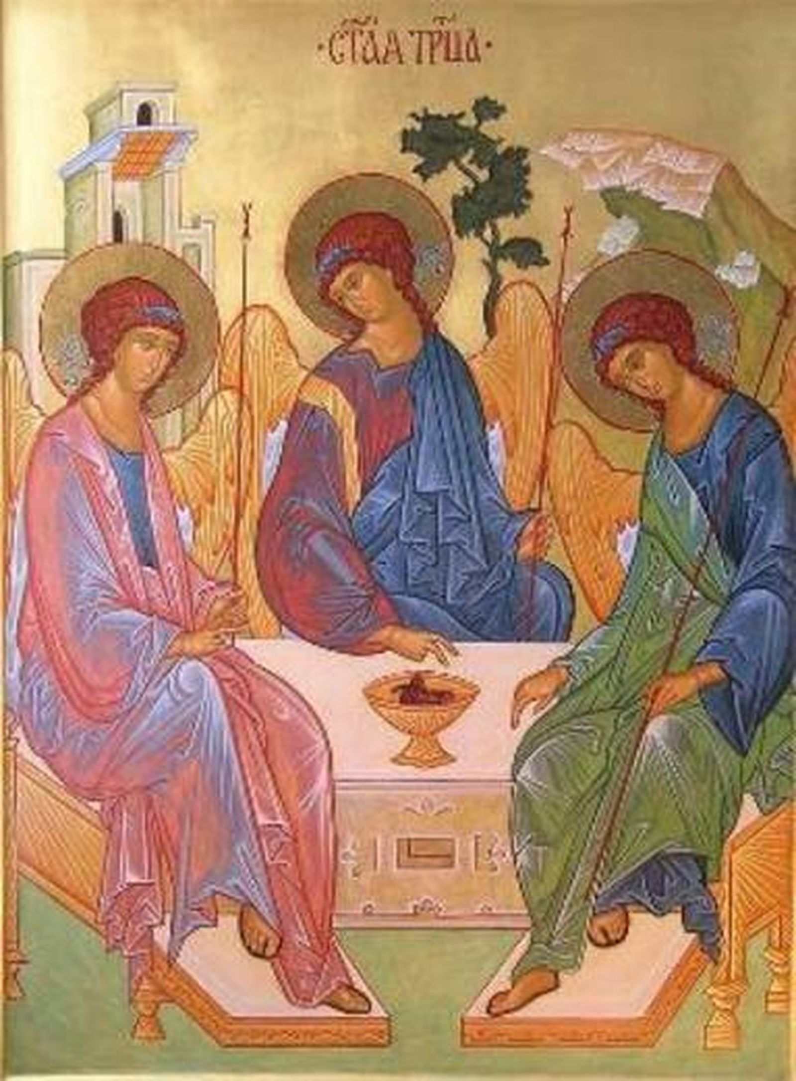 Santa Trinidad, misterio de VIDA