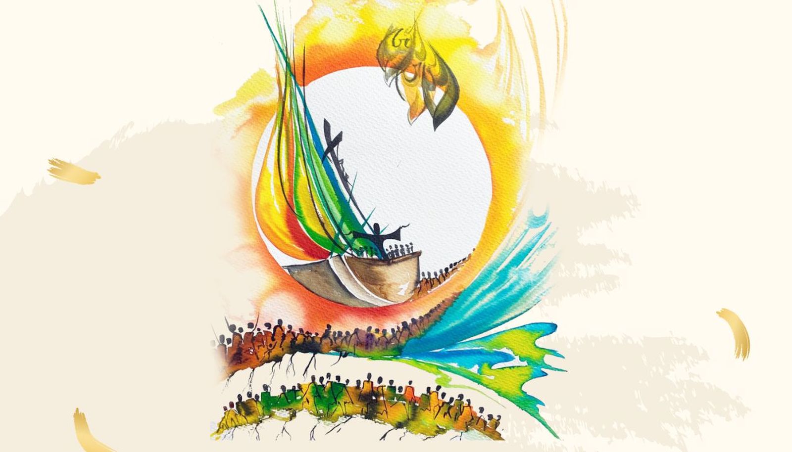 COngreso virtual de la Clar