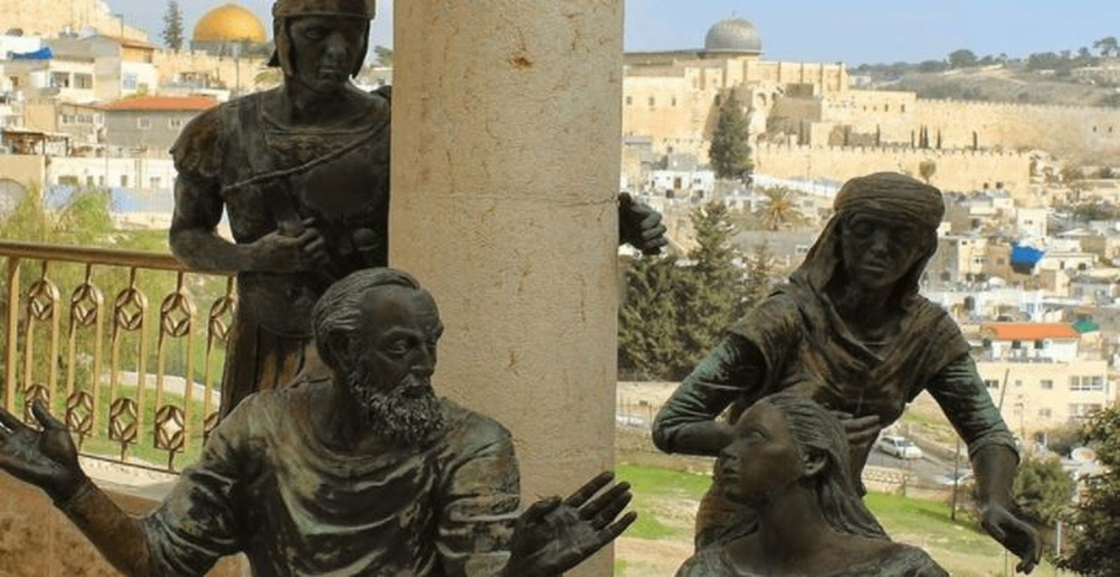 Casa de Caifás, Tierra Santa