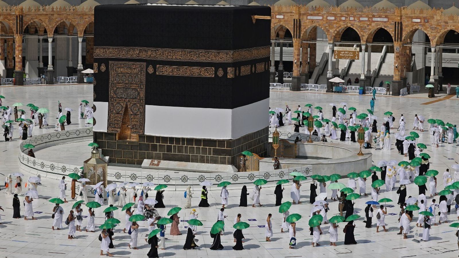 Peregrinación a La Meca