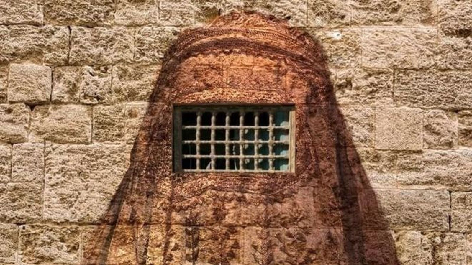 La violencia contra las mujeres