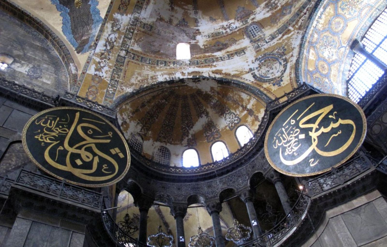 Interior de Santa Sofía, en Estambul