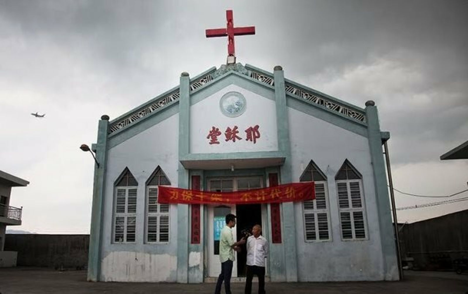 Templo con cruz en China