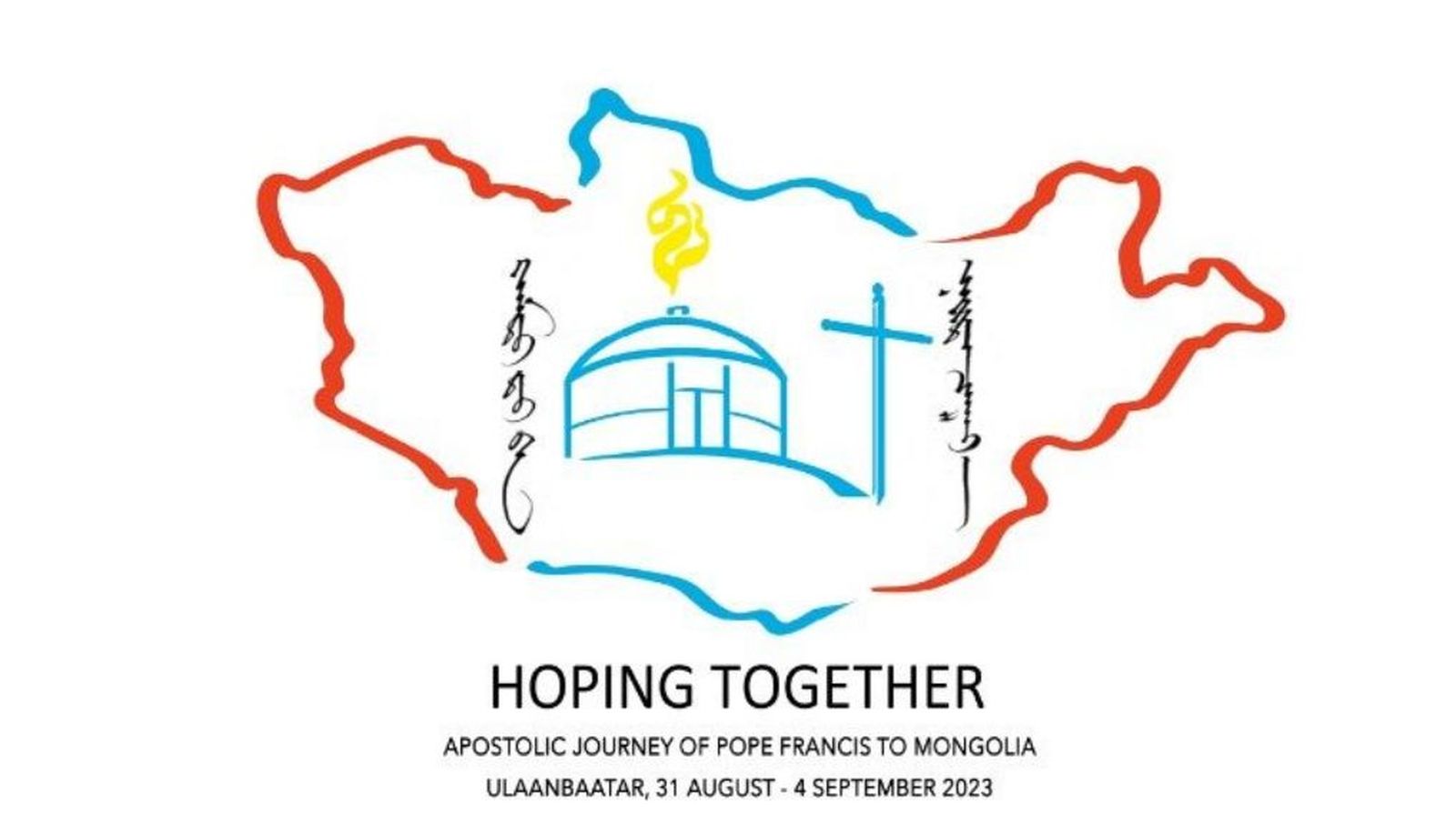 Visita de Francisco a Mongolia