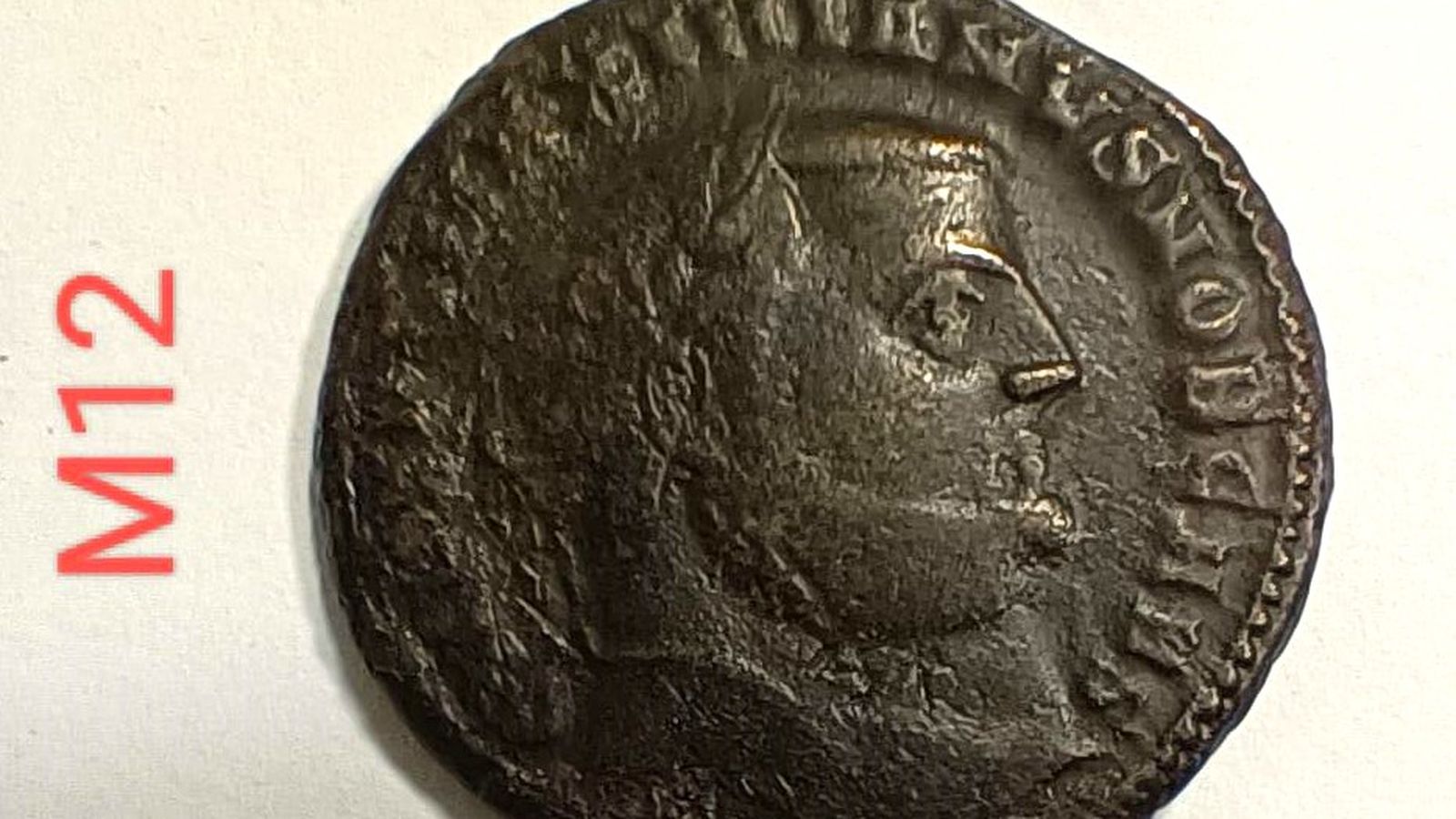 Moneda del Tesosro de Tomares, Sevilla