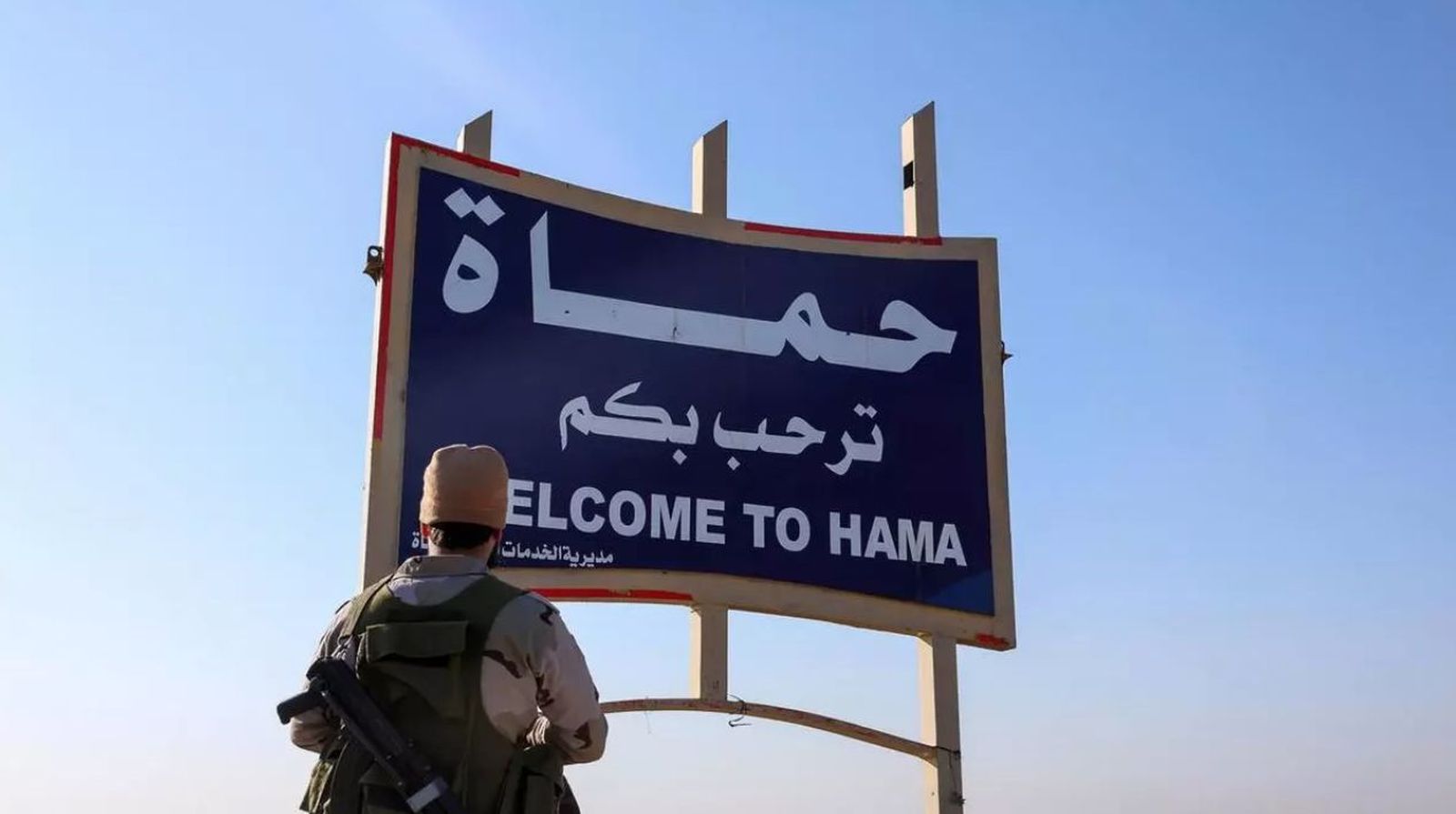 Hama, Siria