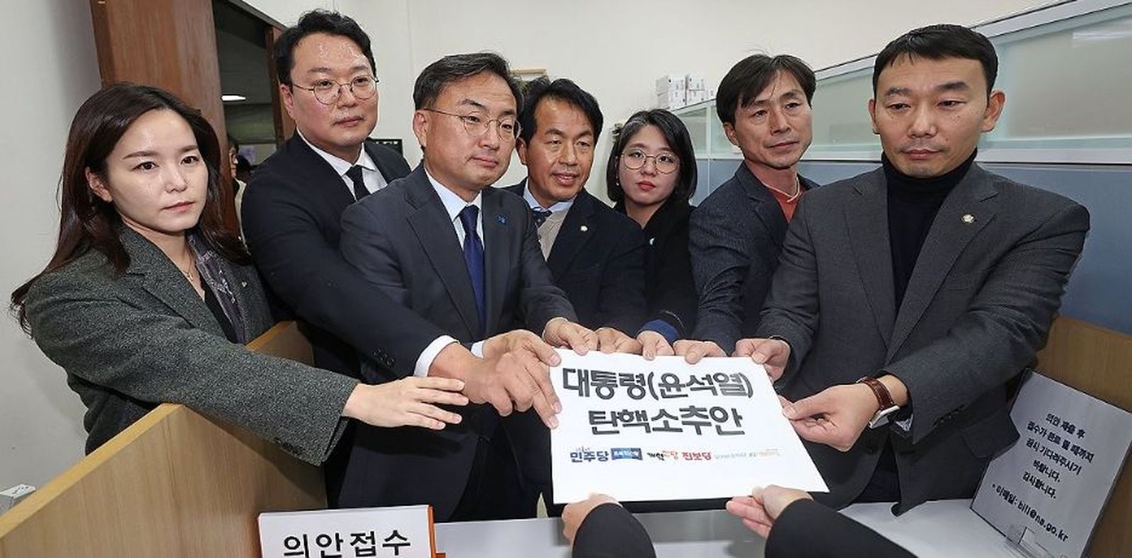 La oposición surcoreana pidió la dimisión del presidente