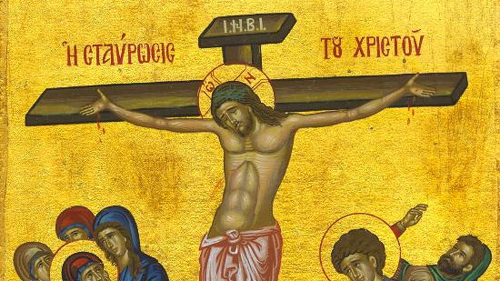 Icono de Jesús en la cruz