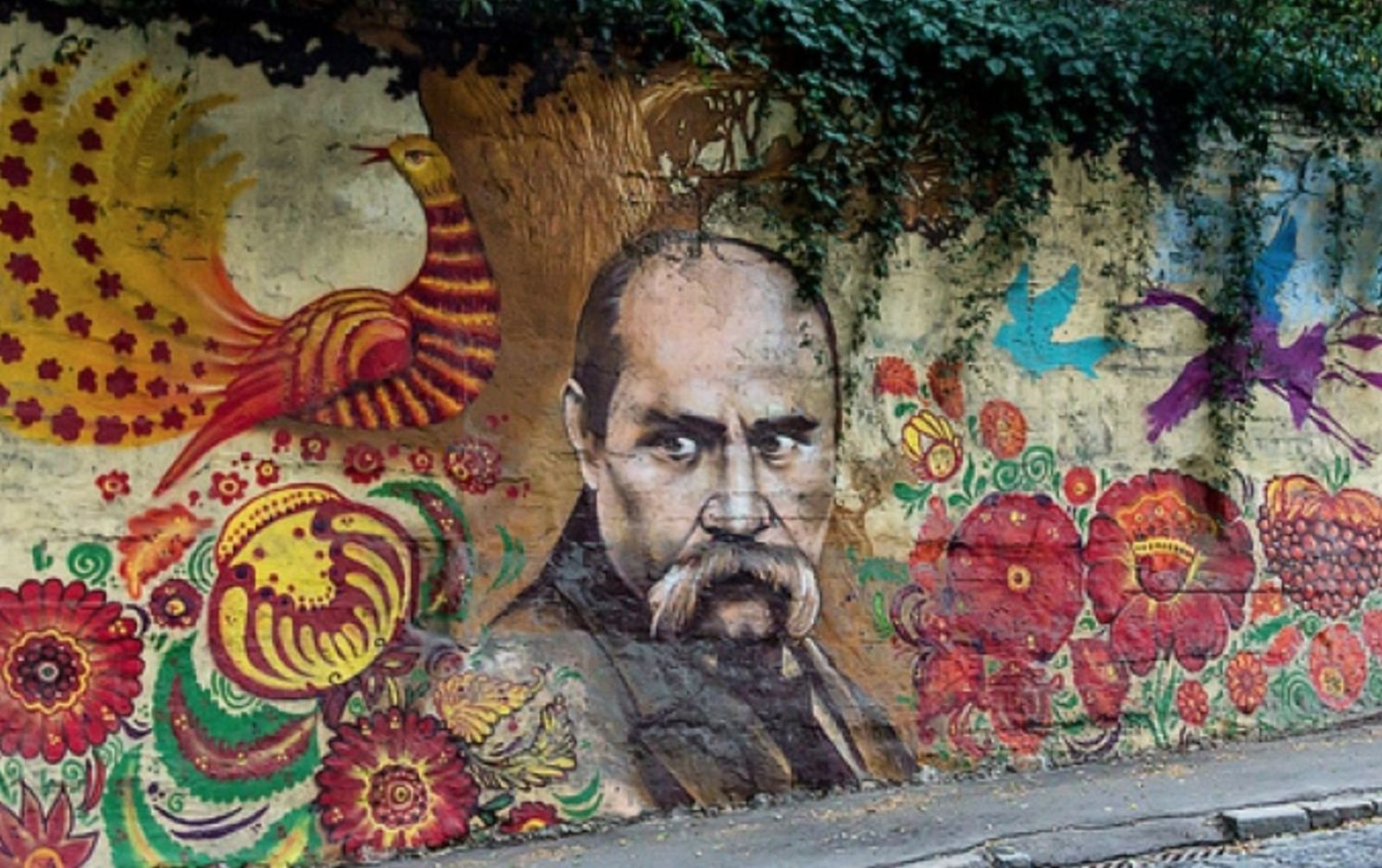 Taras Shevchenko