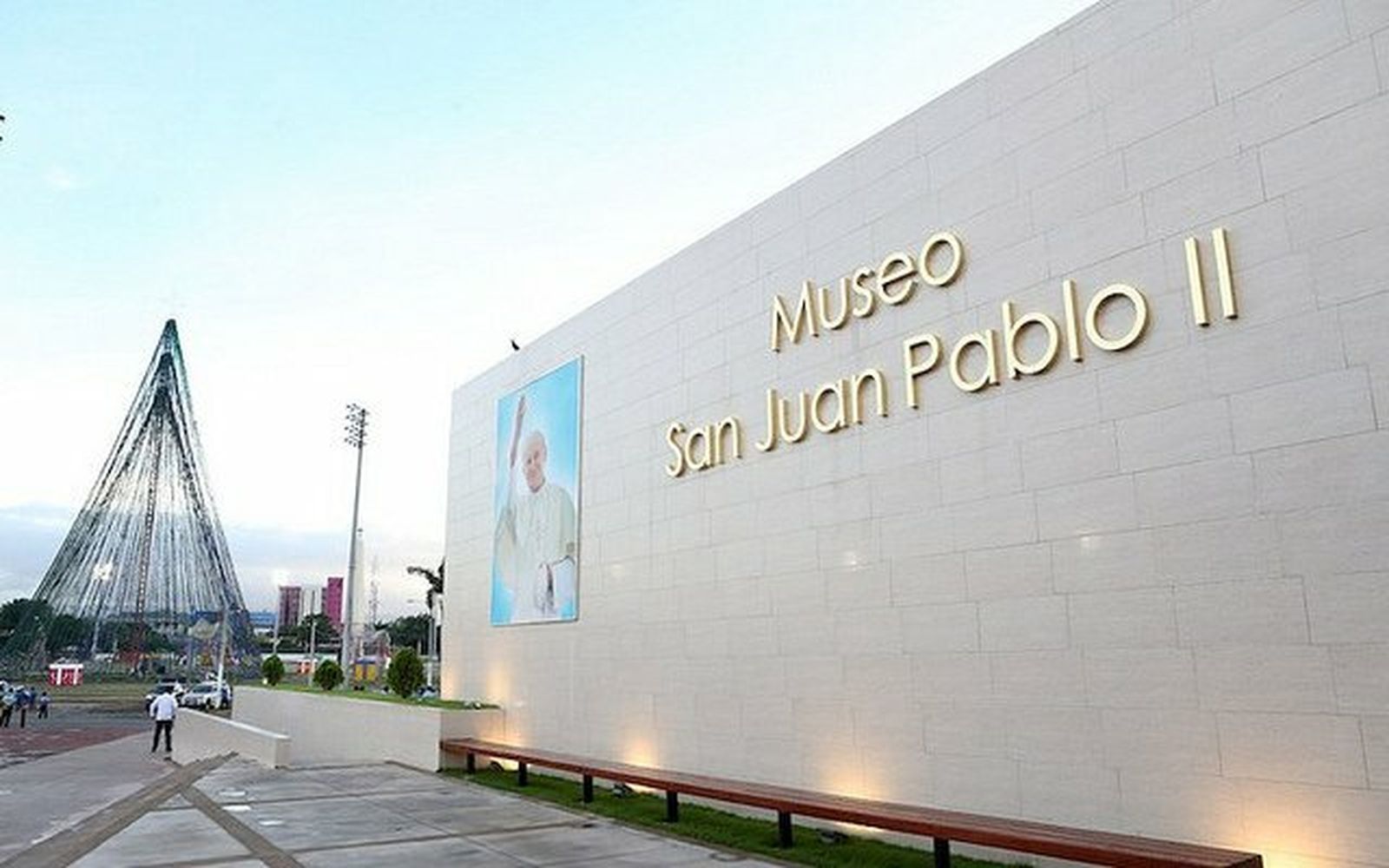 El Museo "Juan Pablo II" de Managua