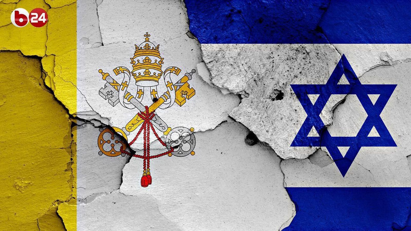 Israel y la Santa Sede