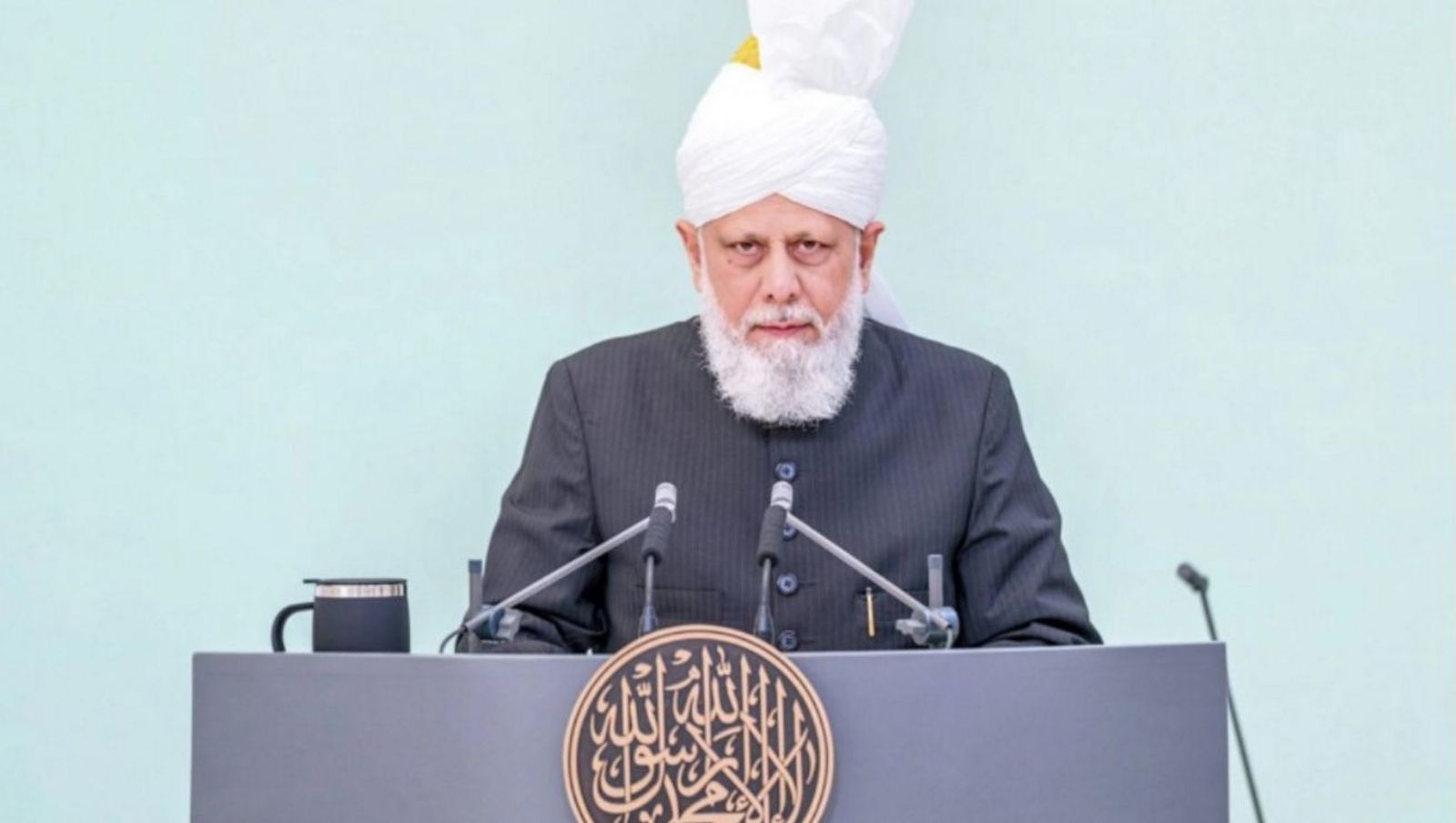 Hazrat Mirza Masrur Ahmad, líder mundial de la Comunidad Musulmana Ahmadía