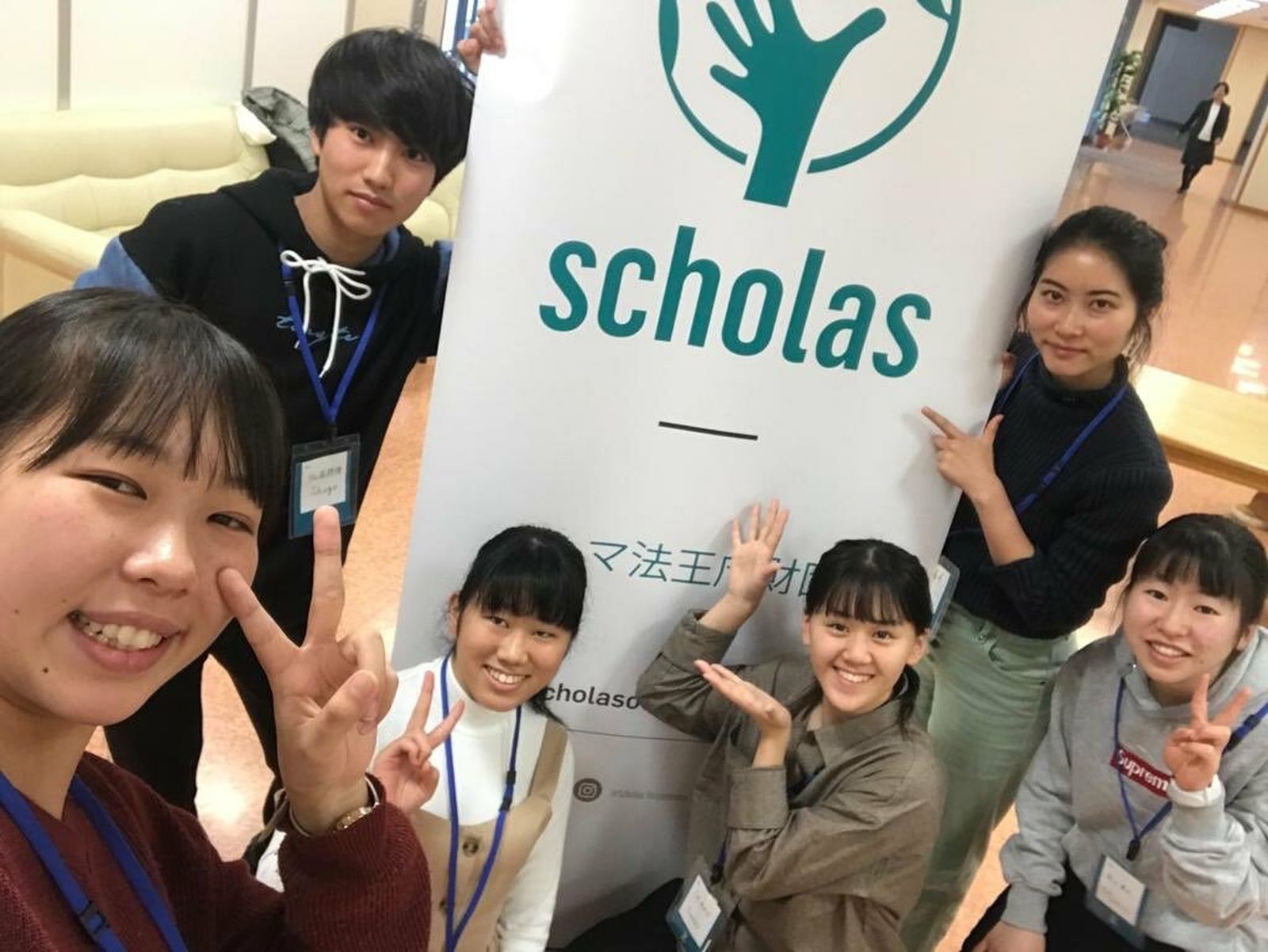 Francisco, tras bendecir la sede de Scholas en Japón: "Salir, sentir y hacer es un riesgo. Y ustedes lo corren"