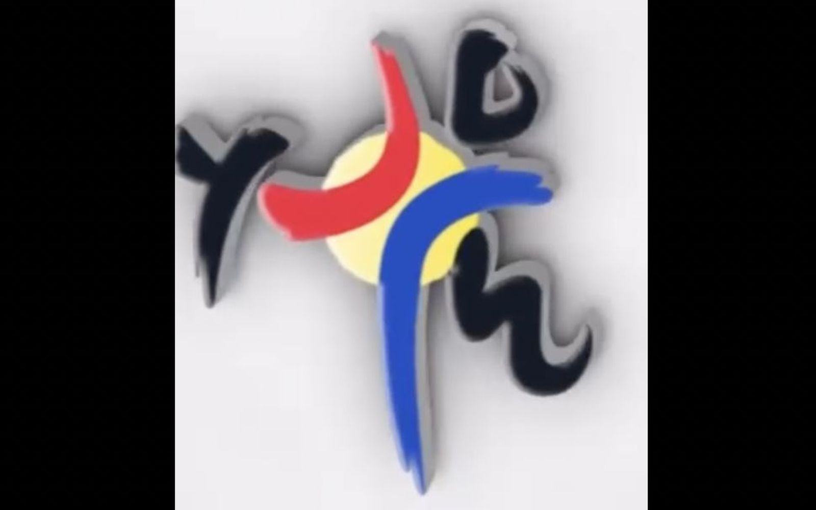 Logo de la JMJ Seúl 2027