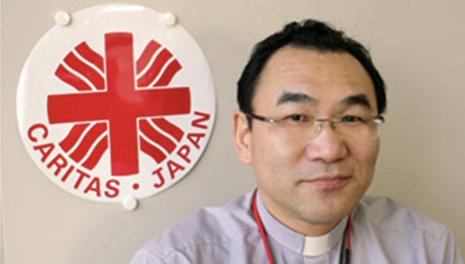 Monseñor Kikuchi