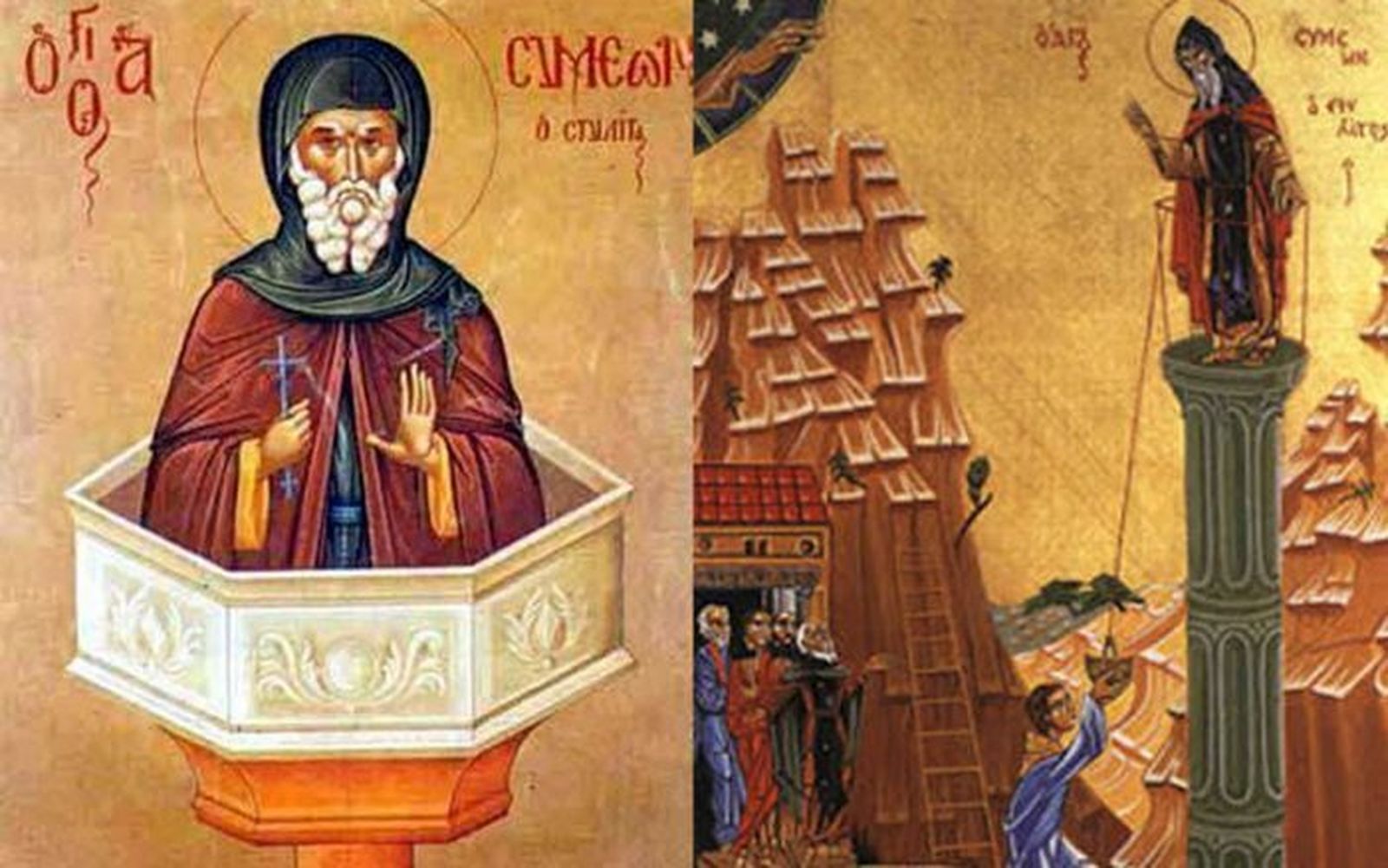 San Simeón Estilita