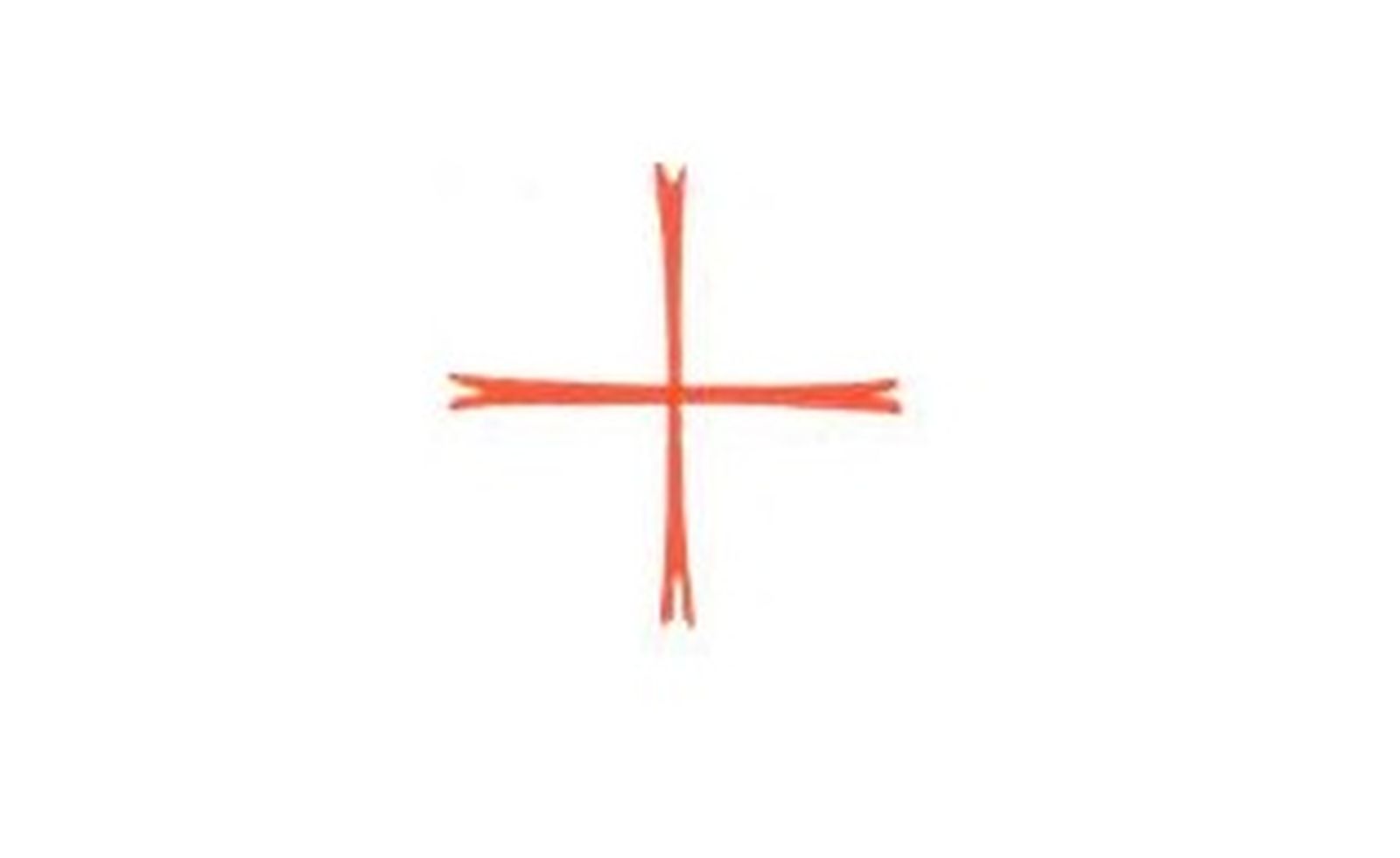 Cruz de Buenafuente