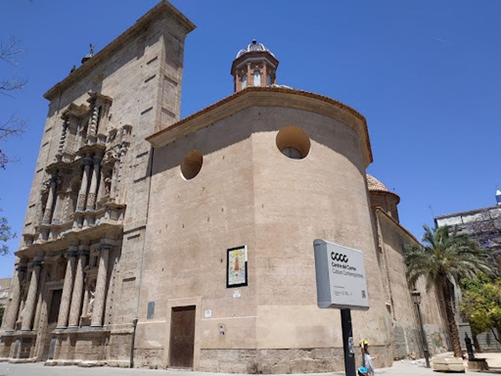 Iglesia del Convento del Carmen