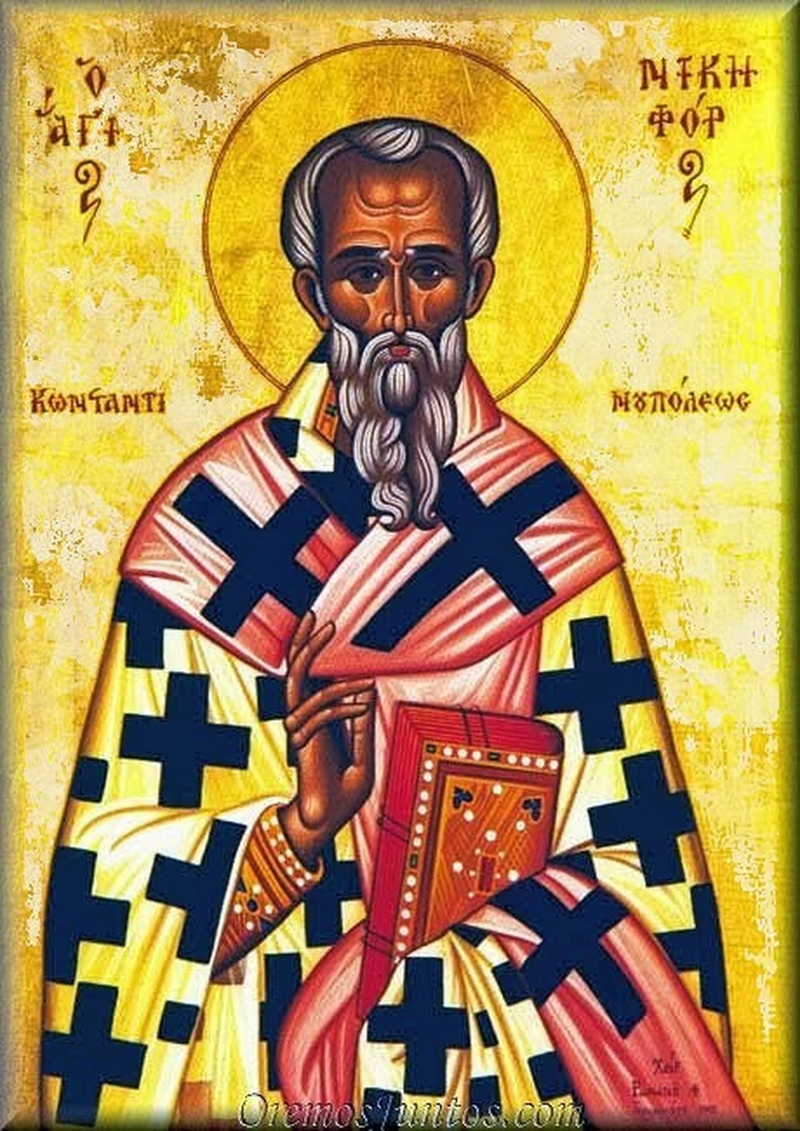 San Nicéforo: uno de los más prestigiosos escritores de la Iglesia de Oriente