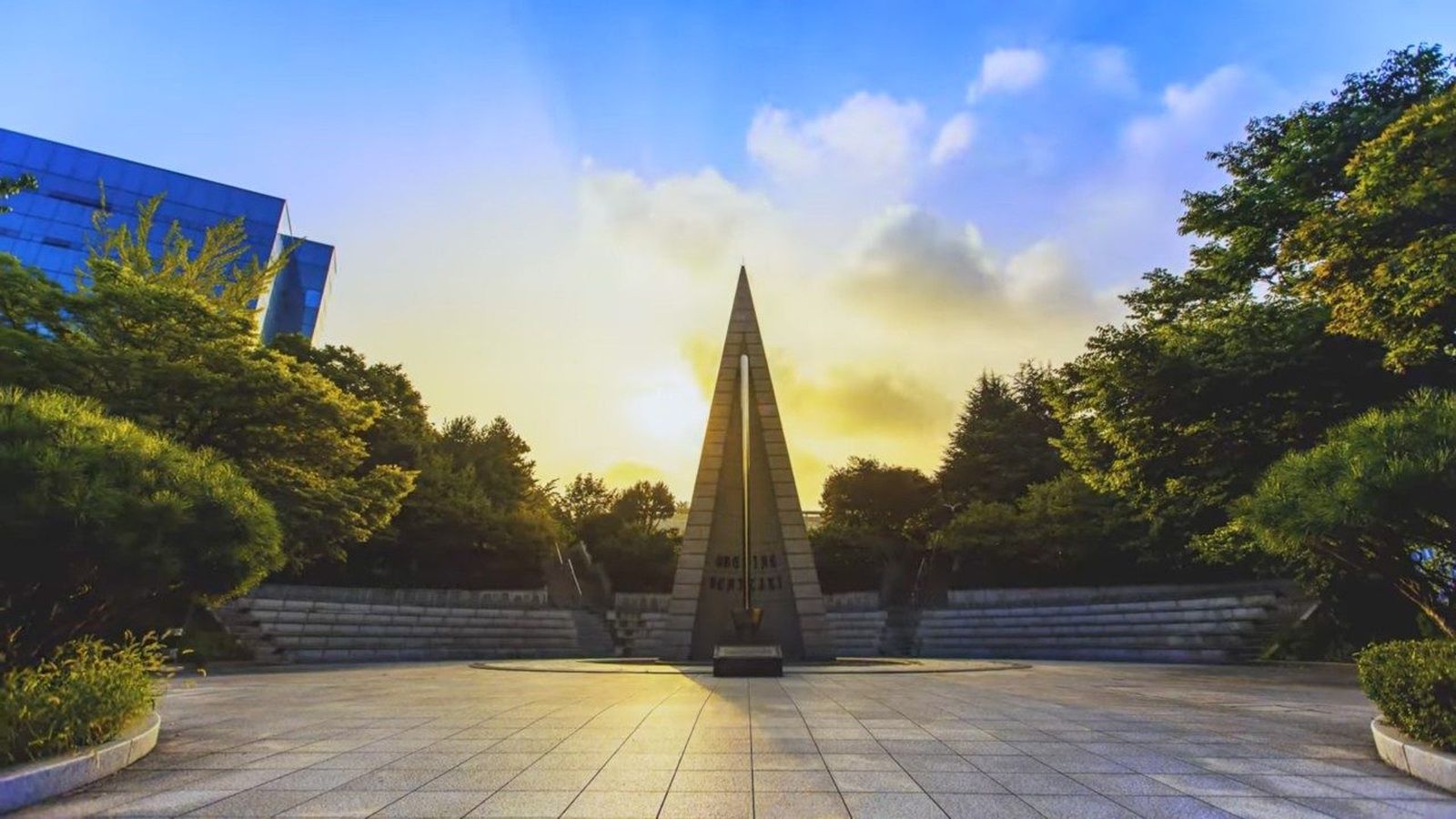 La Universidad Católica de Sogang, en Seúl (Corea del Sur), sede del coloquio cristiano-confuciano