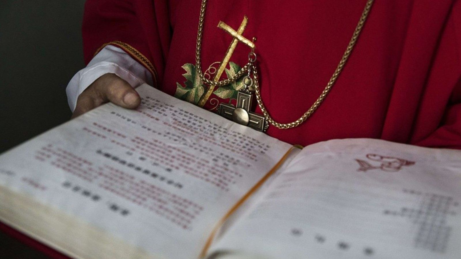 Celebración en China