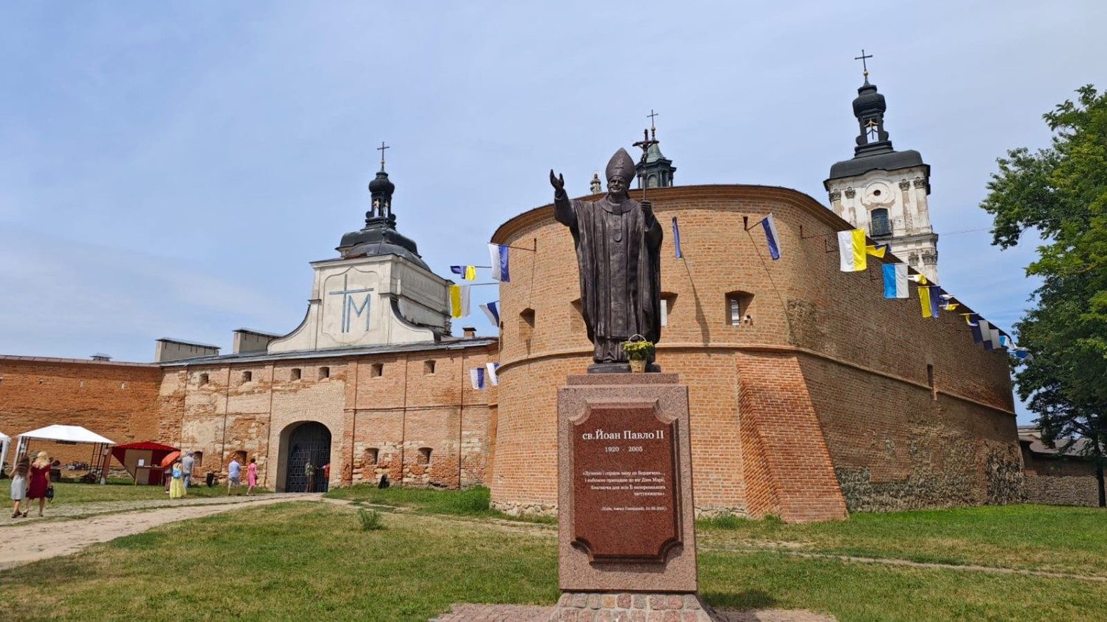 Santuario Nacional de Nuestra Señora del Santo Escapulario, en Berdychiv. Ucrania.