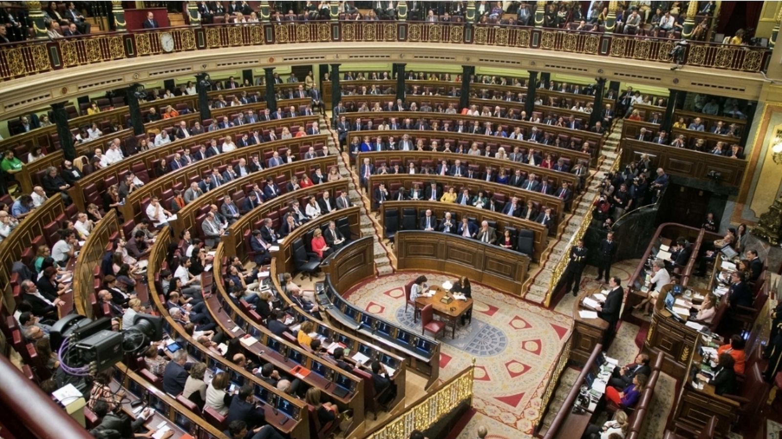 Imagen del Congreso. Los más vagos y mejor pagados...