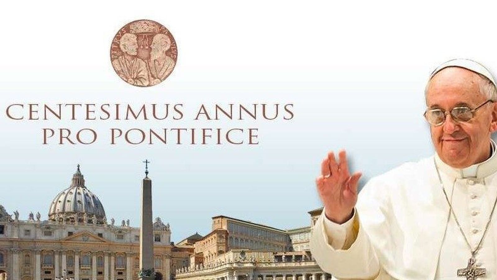 Logo de la Fundación Centesimus Annus-Pro Pontifice