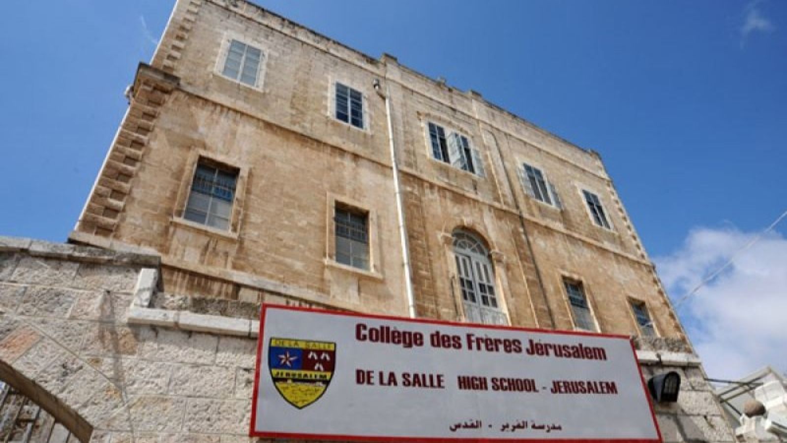 Colegio cristiano en Jerusalén Este