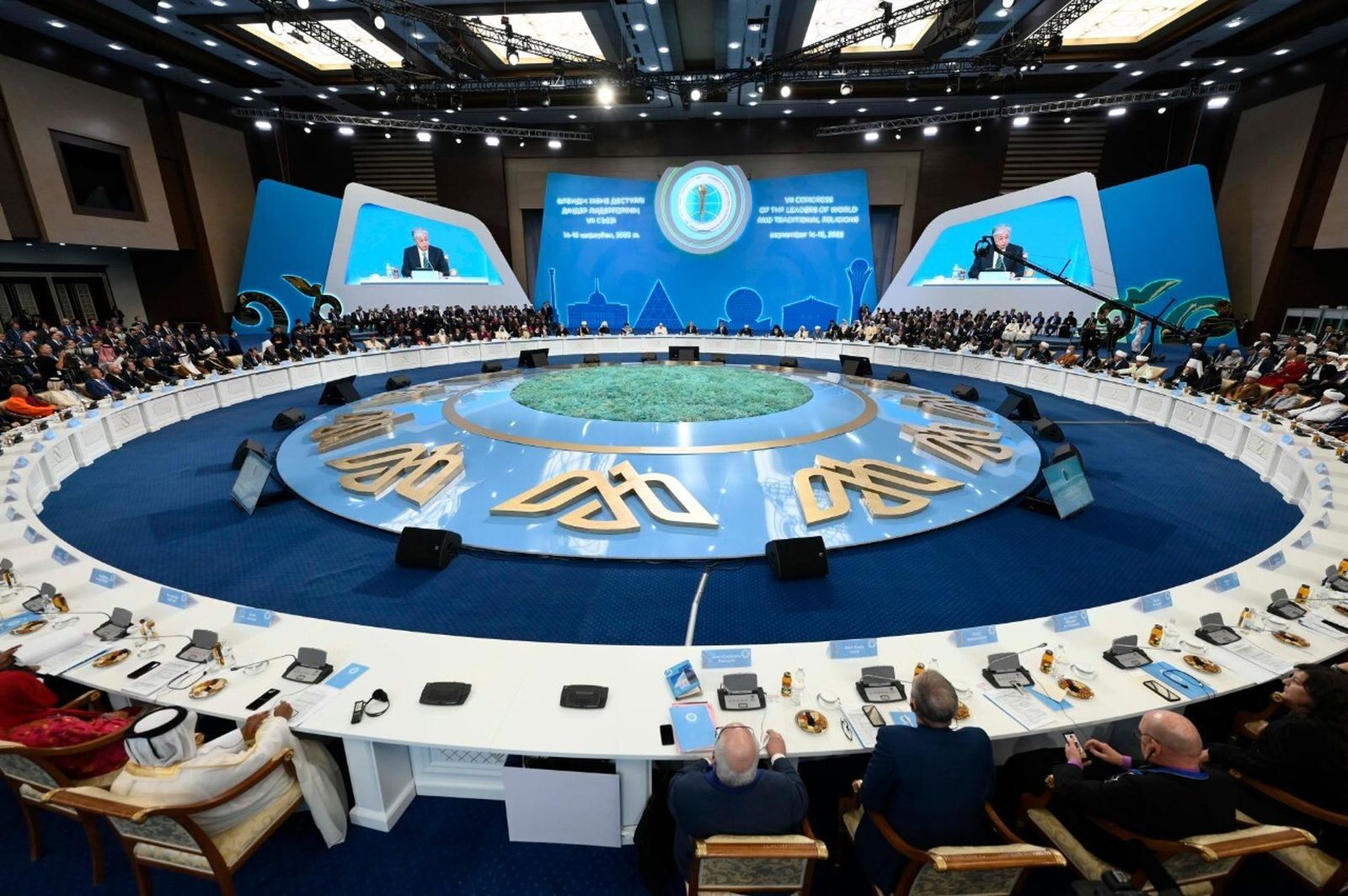 Clausura del Congreso