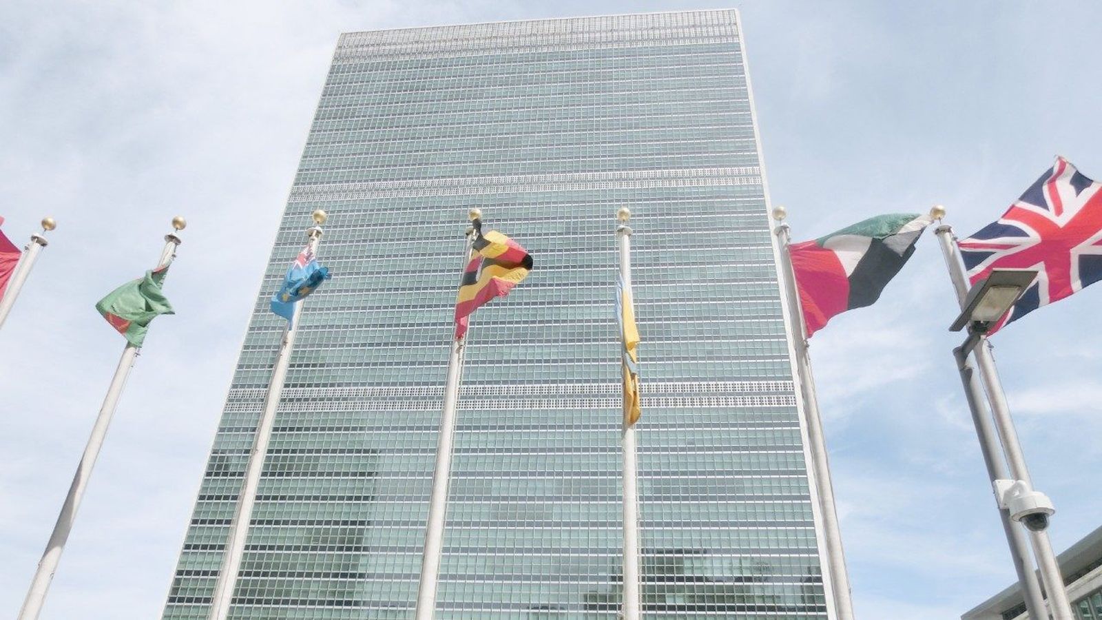 Edificio de la ONU en Nueva York