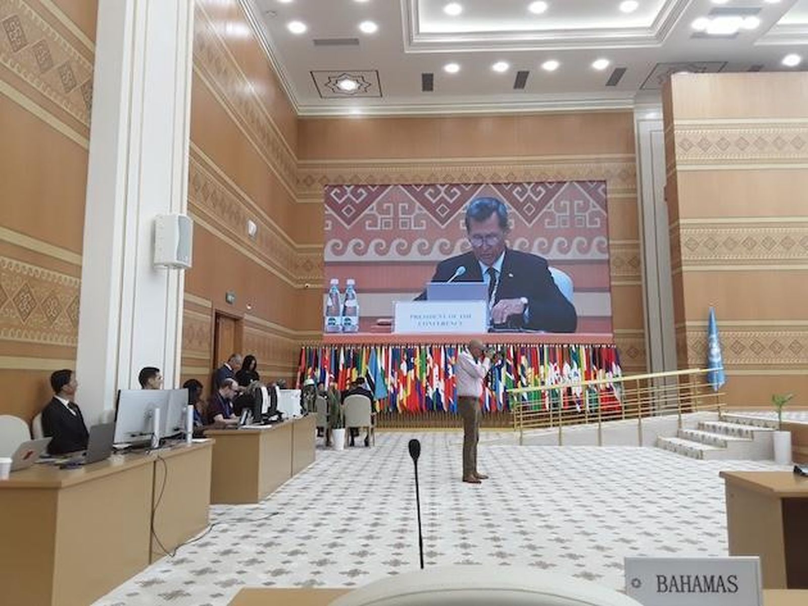 III Conferencia Internacional sobre los Países en desarrollo sin Litoral