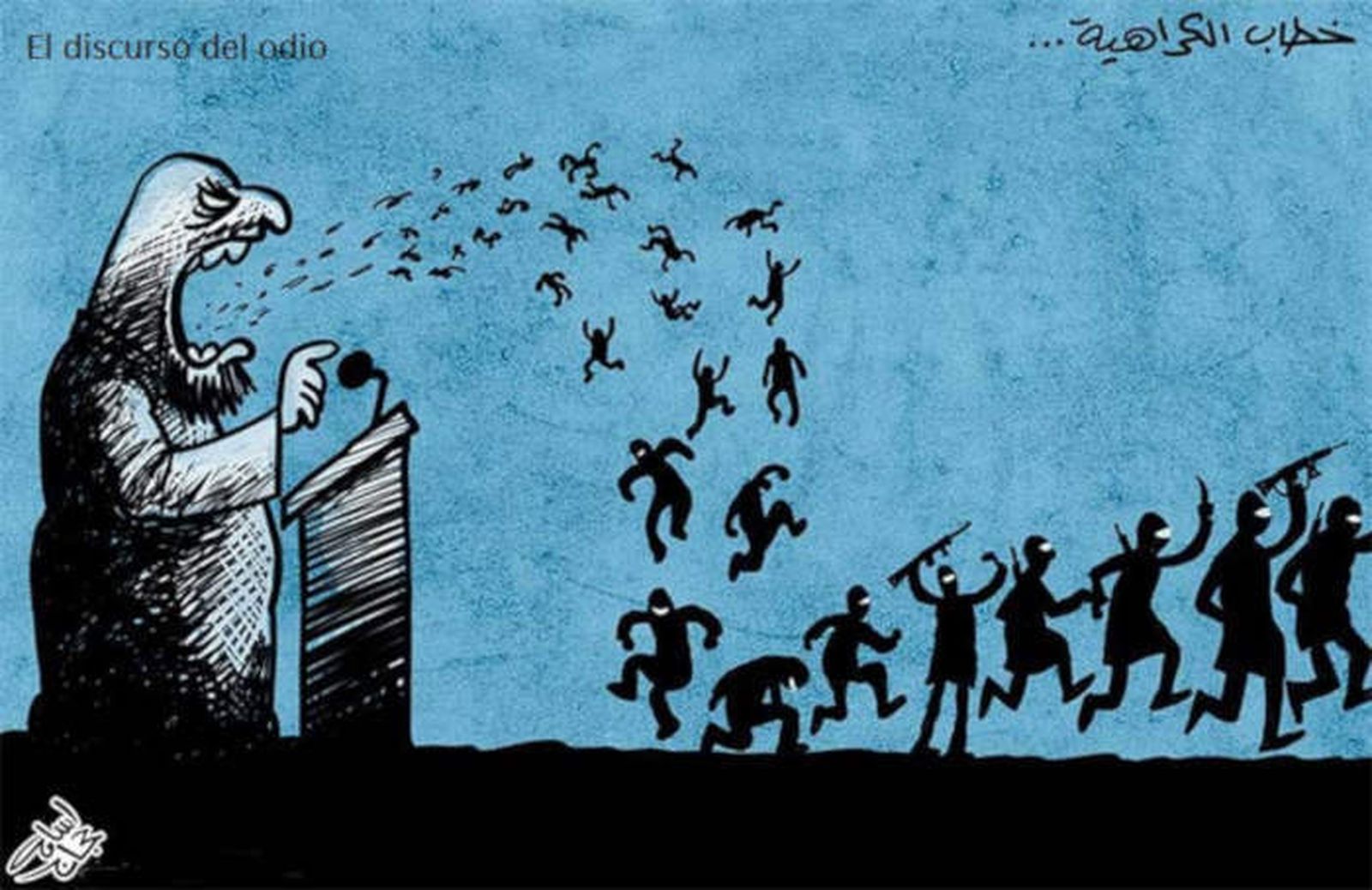 El discurso del odio