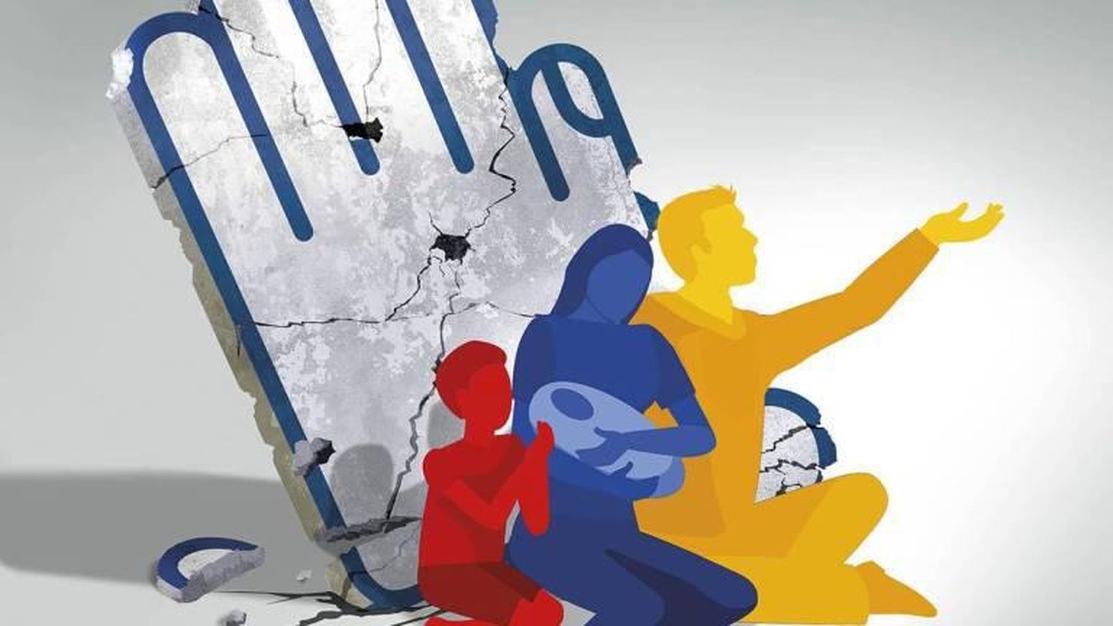 ¡El el Instituto Ecuatoriano de Seguridad Social es nuestro!