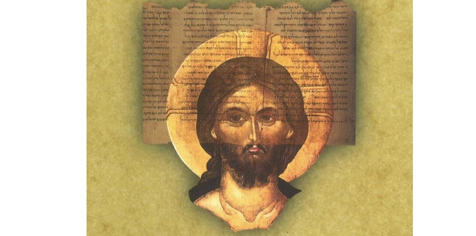 Evangelio según Tomás