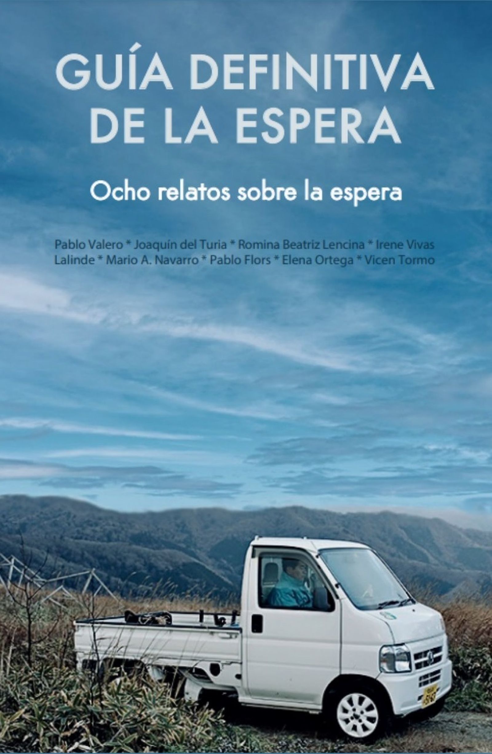 Guía definitiva de la espera