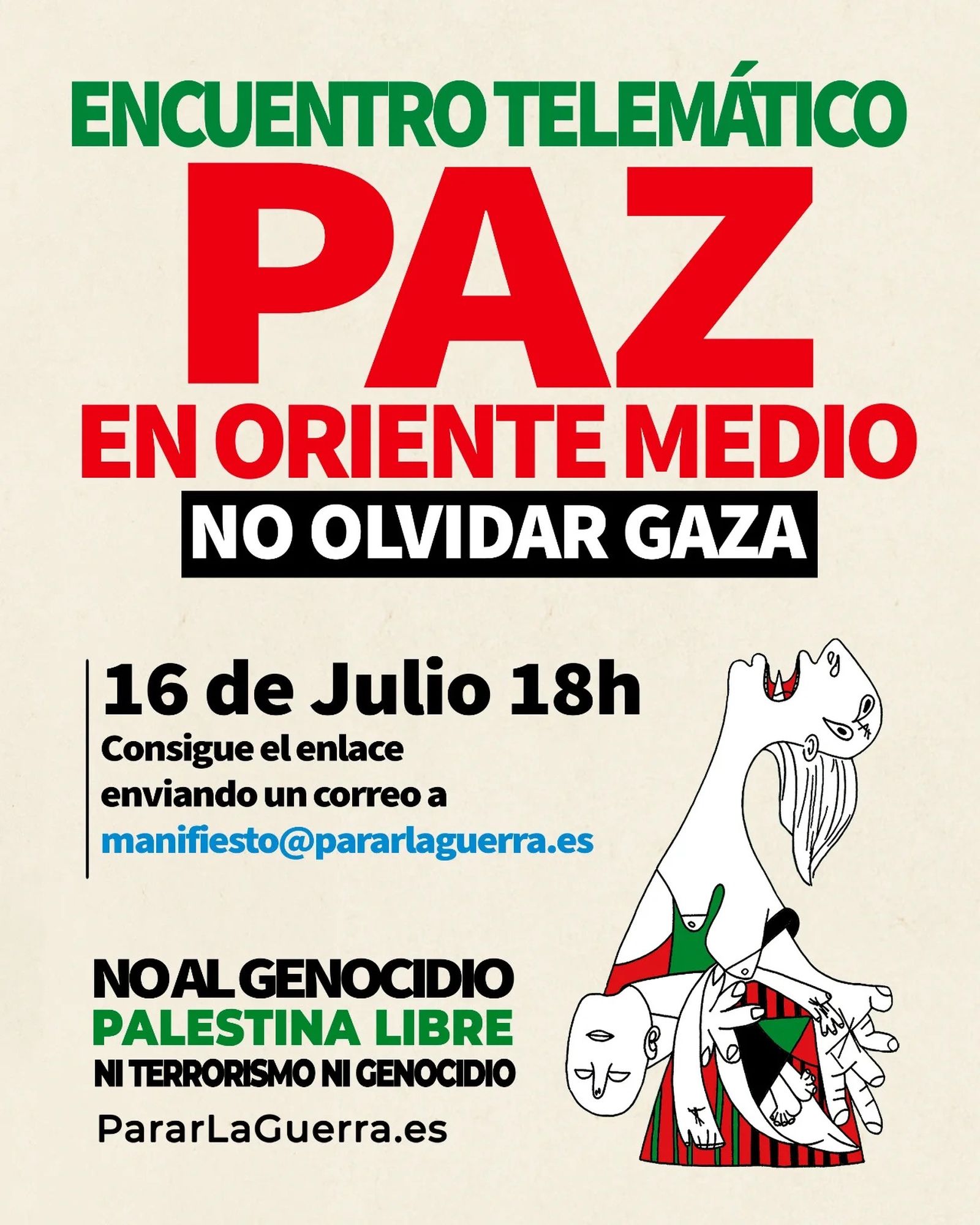 No olvidar Gaza