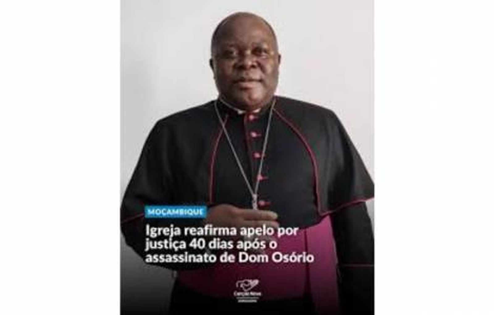 Justicia
