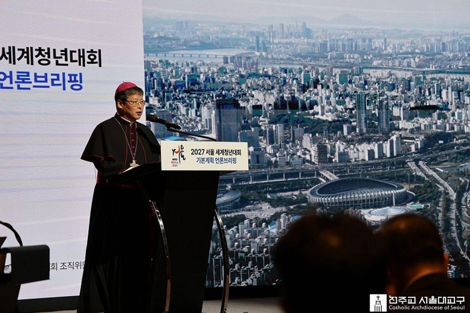 Mon. Paul Kyung-sang Lee