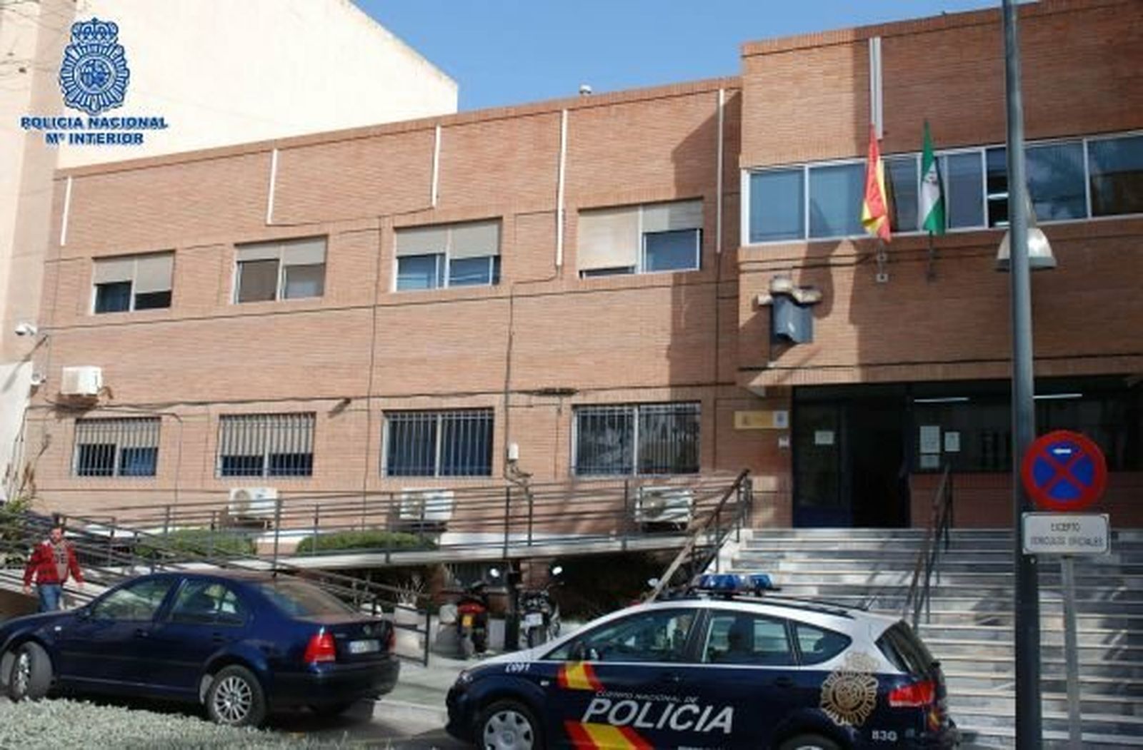 Comisaría de Almería