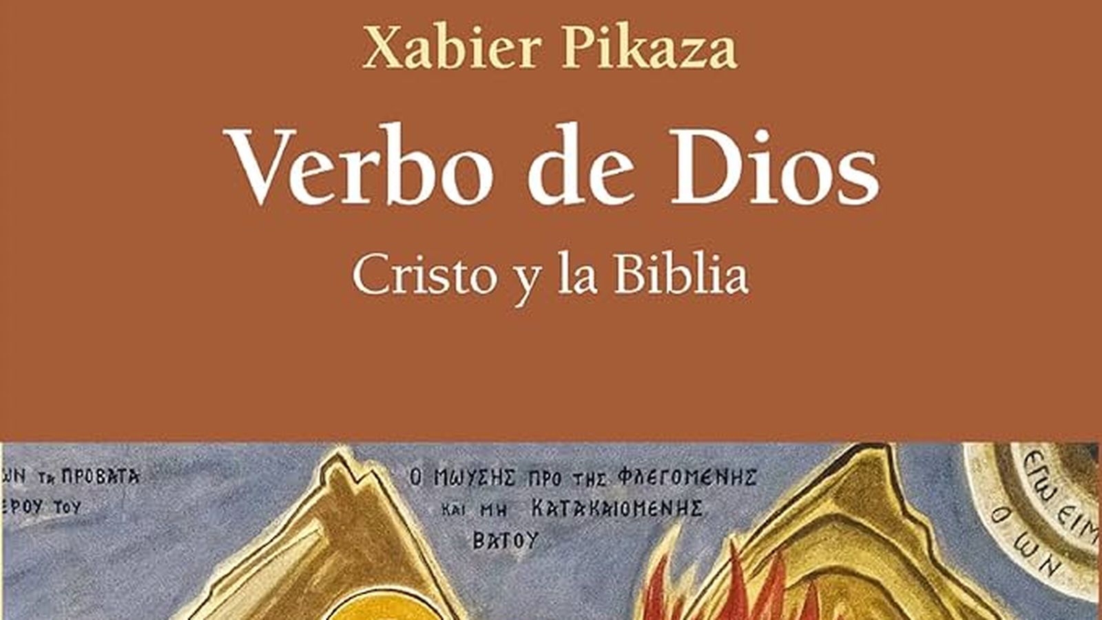 Cristo y la Biblia