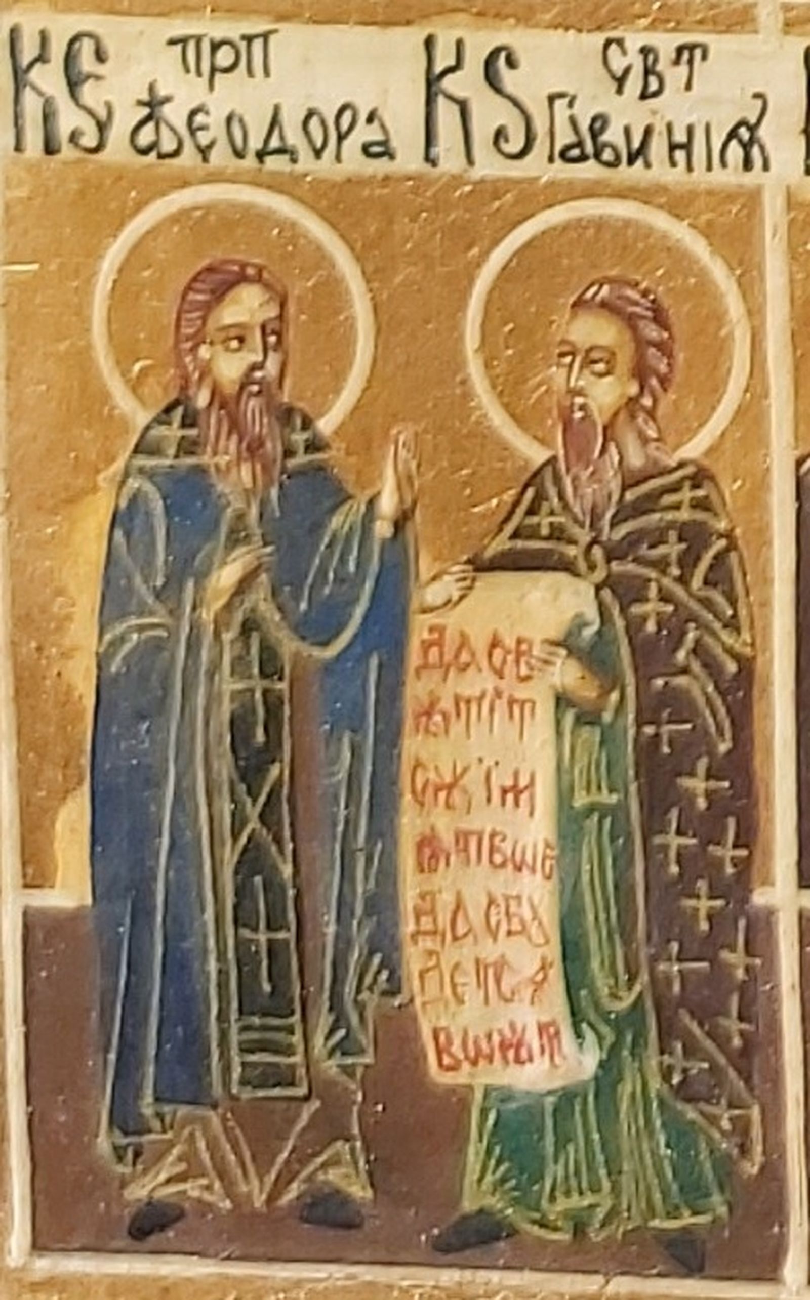 42 VI Sábado de Pascua