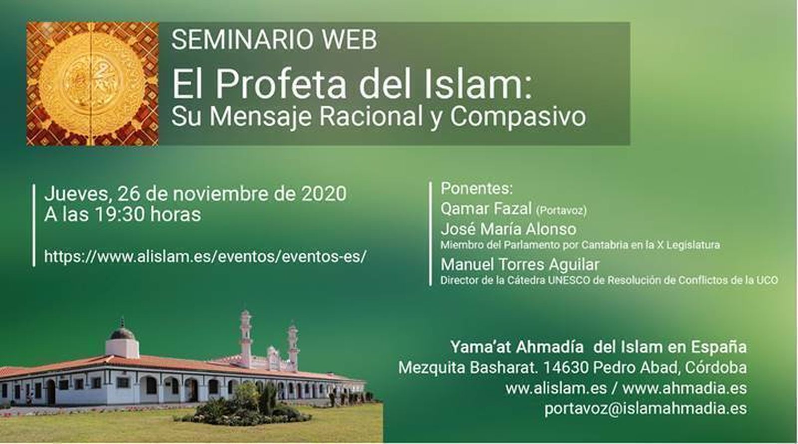 Cartel del seminario