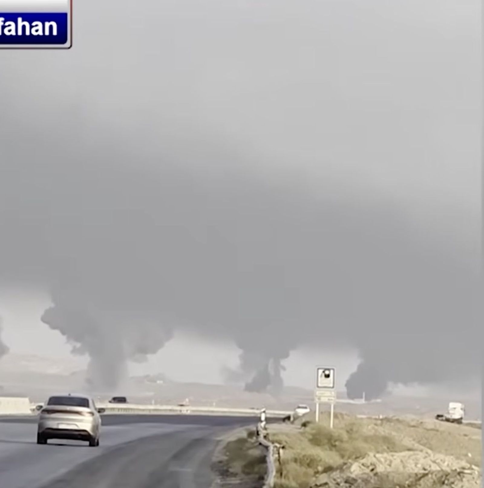 Bombardeo israelí a una central nuclear iraní