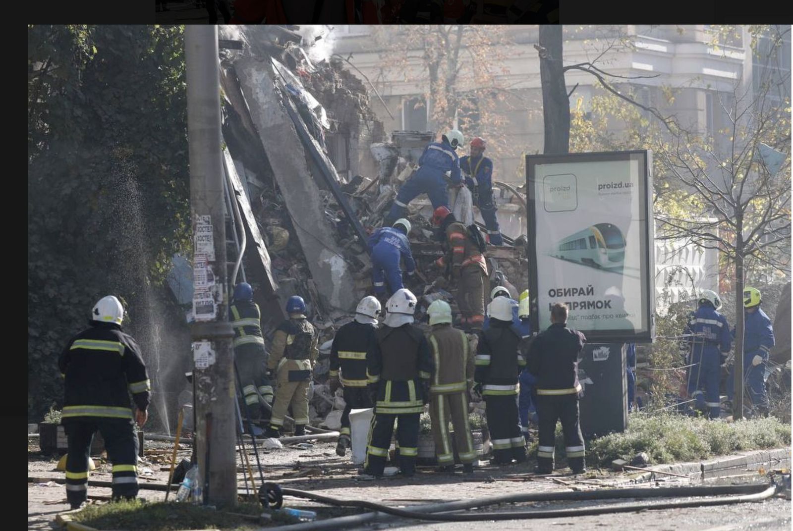 Ataque con drones en Kiev