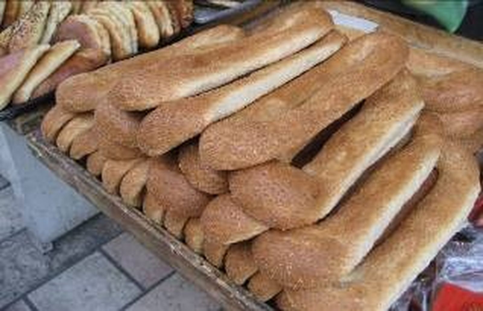 I Miércoles de Adviento